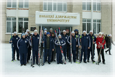 «Новополоцкая лыжня - 2010» - Физкультурно-спортивный праздник