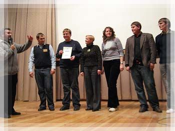 Кубок Нестерки 2008: интеллектуальный клуб «Рубон» Кубок Нестерки 2008 - клуб «Рубон»