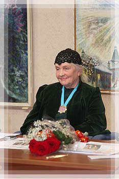 Юбилей Н.И. Счастной - Нинель Ивановна Счастная Юбилей Н.И. Счастной - Нинель Ивановна Счастная