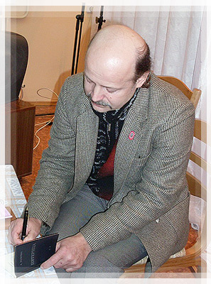 Встреча с поэтами литературного союза «Полоцкая ветвь» - Александр Михайлович Раткевич Встреча с поэтами - Александр Михайлович Раткевич