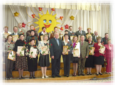 Конкурс «Педагогическая династия - 2010» - Слет педагогических династий Витебщины Конкурс «Педагогическая династия - 2010» - Педагогические династии