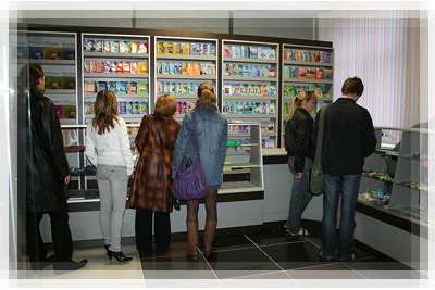 Открытие социально-торгового комплекса «Перекресток» - Книжный магазин «Учебная книга»