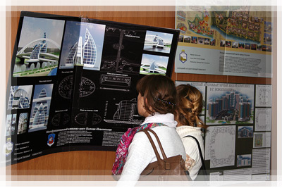 Exhibition of works by students