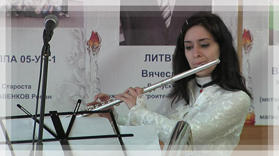 Lunch-концерт Lunch-концерт