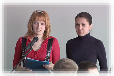 Финал конкурса «Лучшая студенческая группа-2011» - «Равные права – равные возможности»» Лучшая студенческая группа - Равные права – равные возможности