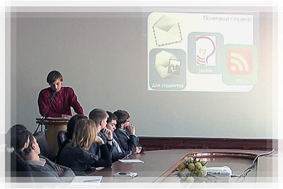 Финал конкурса «Лучшая студенческая группа-2011» - «PSU content. Как сделать наш сайт современным» Лучшая студенческая группа - PSU content