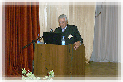 Международная научно-техническая конференция «Иннтехмаш-2011»