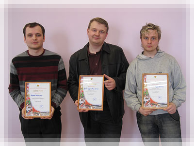 Первый открытый чемпионат ПГУ по киберспорту - Победители в игре StarCraft Первый открытый чемпионат ПГУ по киберспорту - StarCraft