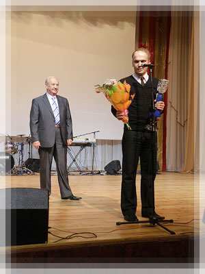 Специальный приз «Крыніца ведаў» - Александр Леонидович Адамович Крыніца ведаў - Александр Леонидович Адамович