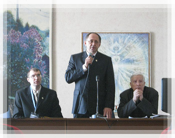 PSU Rector Dmitry Lazovsky Rector Dmitry Lazovsky