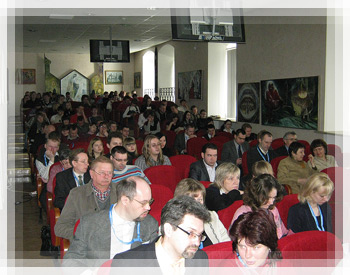 International Scientific Conference ‘Padzvinye of Belarus: experience, methods, and the results of field and interdisciplinary research’ International Scientific Conference, Padzvinye of Belarus