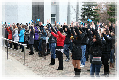 Международный день студентов: Танцевальные движения