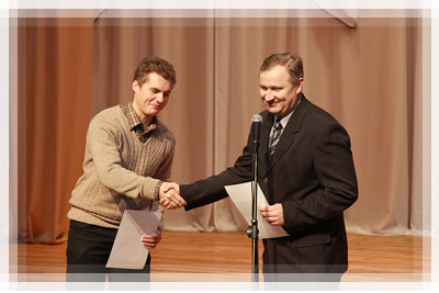 День РТФ 2011 - Награждение победителей олимпиады по физике