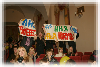 Конкурс «Краса Полоцкого коллегиума-2012» Краса Полоцкого коллегиума-2012