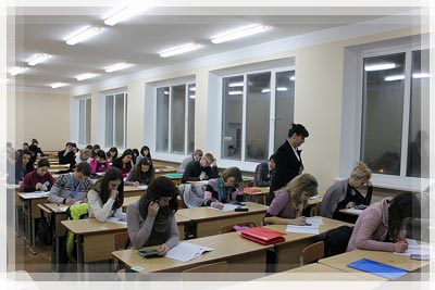“Student Scientific winter in Brest-2012”: Academic competition Academic competition