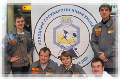 Республиканское закрытие третьего трудового семестра - ССО «Ударник» Закрытие третьего трудового семестра - ССО «Ударник»