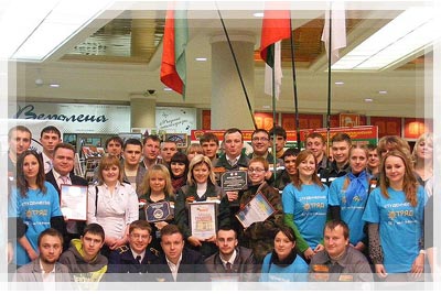 Республиканское закрытие третьего трудового семестра - Делегация нашего университета Закрытие третьего трудового семестра - Делегация нашего университета