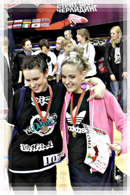 CHEL'Z EXREME GAMES BELARUS 2012