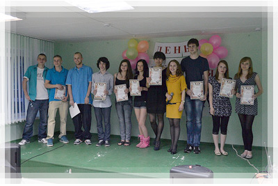 С Днем рождения, «Пятёрка» - Вручение благодарностей С Днем рождения, «Пятёрка» - Вручение благодарностей