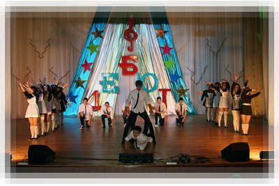 Фестиваль творчества первокурсников «Дебют-2012»: Инженерно-строительный факультет Фестиваль «Дебют-2012»: Инженерно-строительный факультет