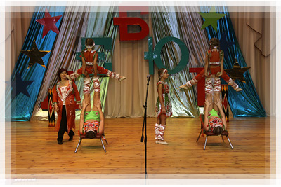 Дебют-2012: Номинация «Цирковое искусство»