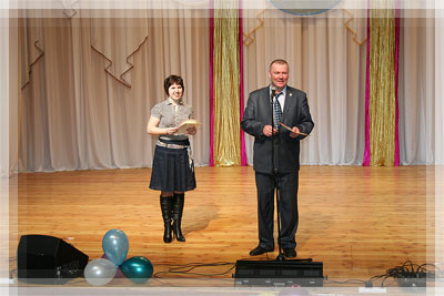 Day of the Faculty of Geodesy