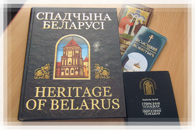 Литературный вечер, приуроченный ко Дню православной книги Литературный вечер в «Школе лидера»
