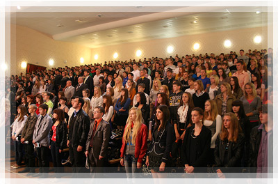 Церемония «Посвящение в студенты» - Гимн университета