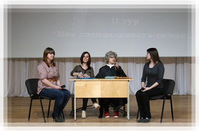 Лучшая студенческая группа-2012: Сценическая постановка группы 08-ПР-2 Лучшая студенческая группа-2012: Сценическая постановка