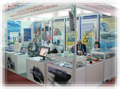 22-я Вьетнамская международная торговая ярмарка «VIENNAM EXPO 2012» - Разработки ученых Вьетнамская торговая ярмарка «VIENNAM EXPO 2012» - Разработки