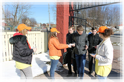 Health Day in Polotsk Collegium - Action “Day without a cigarette!” Health Day in Polotsk Collegium - Action “Day without a cigarette!”