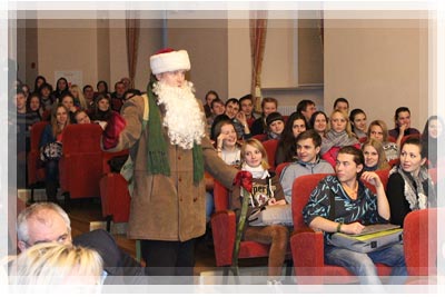 Праздничное мероприятие «Новогоднее настроение»: ИФФ Новогоднее настроение: ИФФ