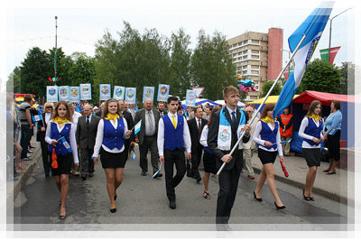 Novopolotsk 54th Birthday