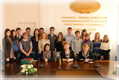 Встреча студентов с депутатами Палаты представителей