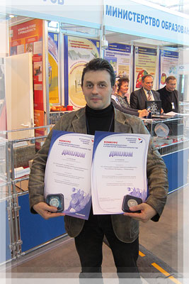 HI-TECH’2012 - Александр Александрович Бакатович HI-TECH’2012 - Экспозиция Полоцкого государственного университета