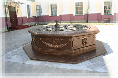 Полоцку 1150 лет - Открытие отреставрированного старинного колодца Полоцку 1150 лет - Старинный колодец