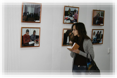 Фотовыставка «Студент читающий»