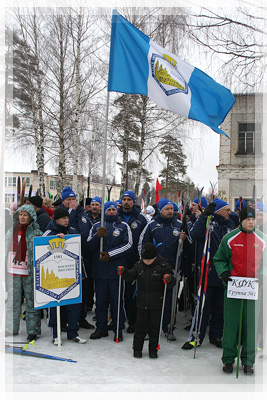 Праздник «Новополоцкая лыжня-2012» - Наша сборная