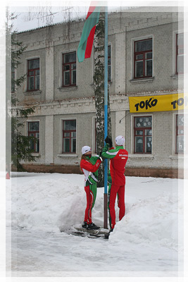 Городской физкультурно-спортивный праздник «Новополоцкая лыжня-2012» - Поднятие государственного флага РБ Праздник «Новополоцкая лыжня-2012» - Поднятие флага РБ