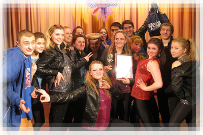 TORYDANCE – Лучшие из лучших! TORYDANCE – лучшие!