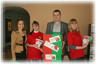 Republican youth project “100 ideas for Belarus” Republican project “100 ideas for Belarus”