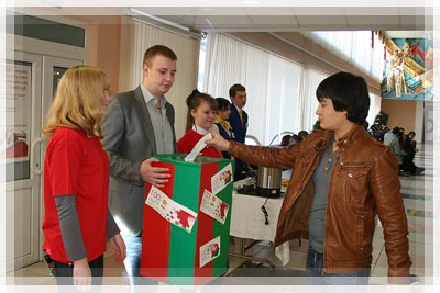 Молодёжный проект «100 идей для Беларуси» Проект «100 идей для Беларуси»