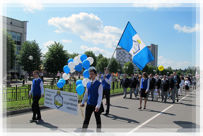 55-летний юбилей Новополоцка - Праздничное шествие