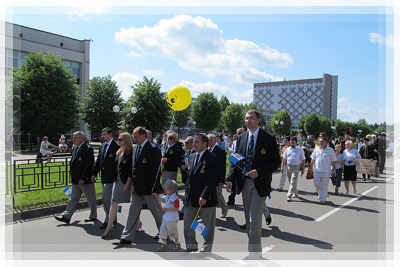55-летний юбилей Новополоцка - Под флагом университета