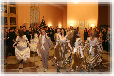 Christmas Illusion - Dancing Christmas Illusion - Dancing