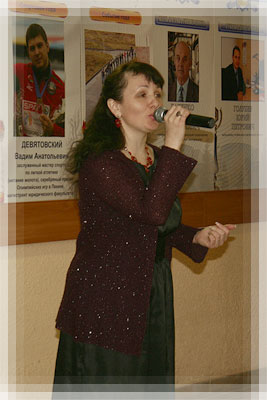 Евгения Николаевна Букотина
