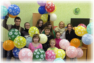 Хочешь сделать мир лучше – начни с себя: Доставить радость детям Хочешь сделать мир лучше – начни с себя: Радость детям