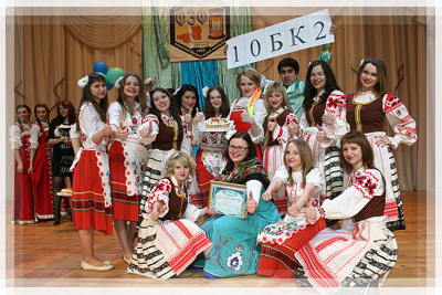 The Faculty of Finance and Economics Day - gr. “10-БК-2” (“Hutoryanka”) The Faculty of Finance and Economics Day - Hutoryanka