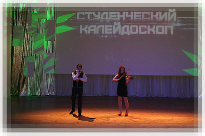 «Студенческий калейдоскоп!» - Номер «Реквием по мечте» «Студенческий калейдоскоп!» - Битбокс и скрипка