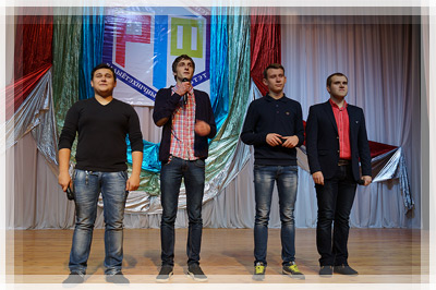 Radio Engineering Faculty Day